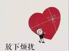 -北京朝阳悠唐皇冠假日酒店
