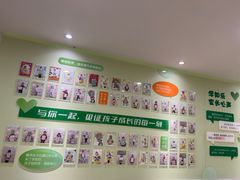 -学知乐教育·幼小衔接·小学科辅导(嘉定镇校区)