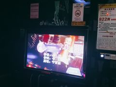 -欢乐驿站量贩式KTV(西丽店)