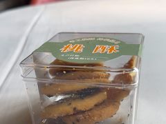 -丰和日丽(瑞虹天地月亮湾店)