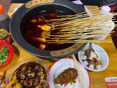 -冒椒火辣(太古里店)