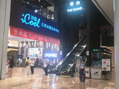 -北京清河万象汇