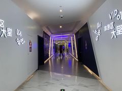 -万象影城(深圳布吉万象汇IMAX店)