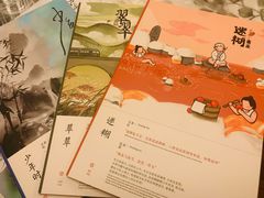 -茶颜悦色(花园道店)