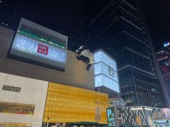 -老成都·古法采耳·禅洗头疗(四川总店)