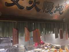 -淀里船宴(裕华东路店)