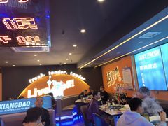 -渔香岛美蛙鱼头火锅(威清路店)