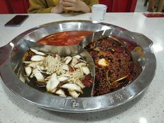 -陳艳红火锅(港汇店)