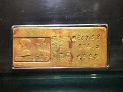 -沈阳金融博物馆