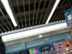 android_upload_pic-金逸影城(哥伦布店)