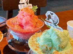 -包整·丝娃娃(一览甲秀楼风景店)