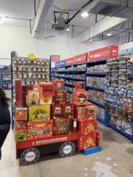 -逝水玩具折扣店