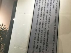 -心邸·庆宴(雅宝城店)