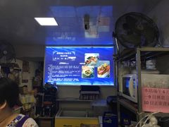 -秋英饭团(大庙新村店)