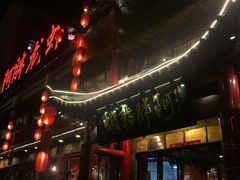 -阿胖龙虾小海鲜(宁国南路总店)