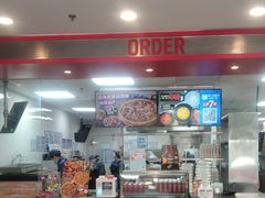 -达美乐比萨(墨玉南路店)