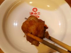 -炉小二铜锅牛蛙•川湘菜(三里屯店)