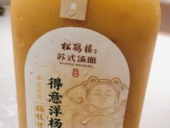 -松鹤楼·苏式汤面(虹桥天地店)