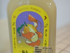 -奈雪的茶(花城汇中区PRO店)