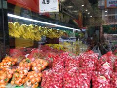 -鲜丰水果(九洲新世界花苑店)