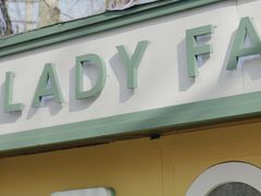 -LADY FAFA(巨鹿路陕西南路路口店)