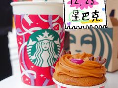 -星巴克(来福士2F店)