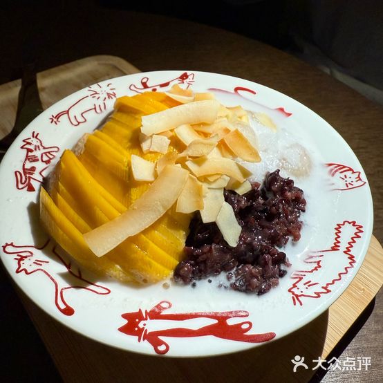 喵厝·糖水铺