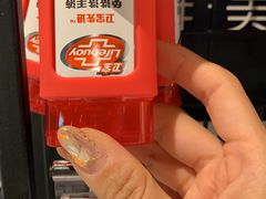 -盒马鲜生(枣园路店)