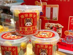 -南宋胡记(杭州体育场路店)