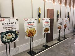 -双湖宴·湖北菜(文化路店)