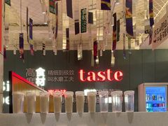 -九转小磨·非遗东北菜(群力店)