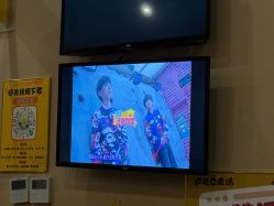 -疯狂的麦咭(长沙店)