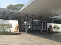 -苏州金鸡湖中茵皇冠假日酒店