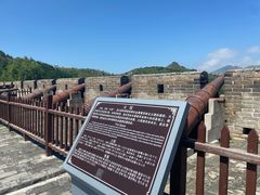 -雁门关景区