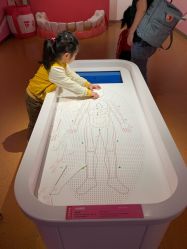 -北京科学中心儿童乐园