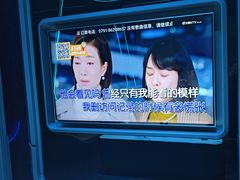 -方糖KTV-PLUS(世茂广场店)