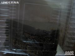 IMG_2745-榖屋house of flour(张江首店)