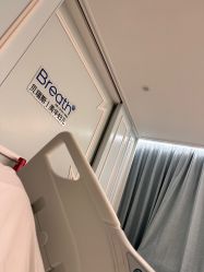 -杭州贝瑞斯美华妇儿医院·早孕·产检·儿科