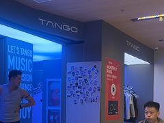 -TANGO LIVEHOUSE动感单车(巴黎春天店)