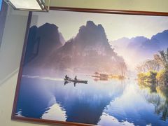 -肖记公安牛肉鱼杂馆· 省级非物质文化遗产(仁和路店)