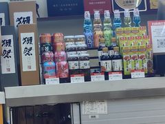 -熟里三文鱼旗舰店(红星店)