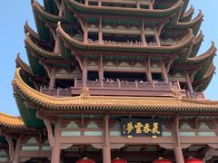 -黄鹤楼公园(黄鹤楼)