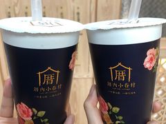 甲仙芋頭奶茶-厝内小眷村(西单大悦城店)
