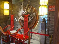 -小龙坎火锅(全球总店)