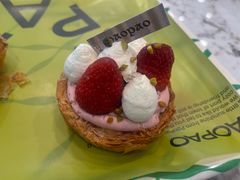 -PAOPAO Bakery&Café(港汇店)