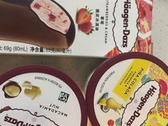 -哈根达斯(宁波和义店)