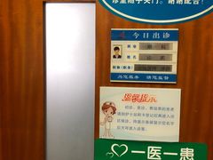 -重庆西南医院(西南院区)