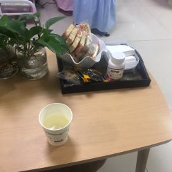 -乐肤皮肤管理中心
