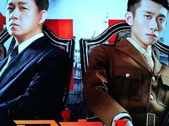 -万达影城(大明宫万达广场IMAX店)