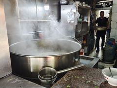 -宋老三苏肉羊肉汤老店